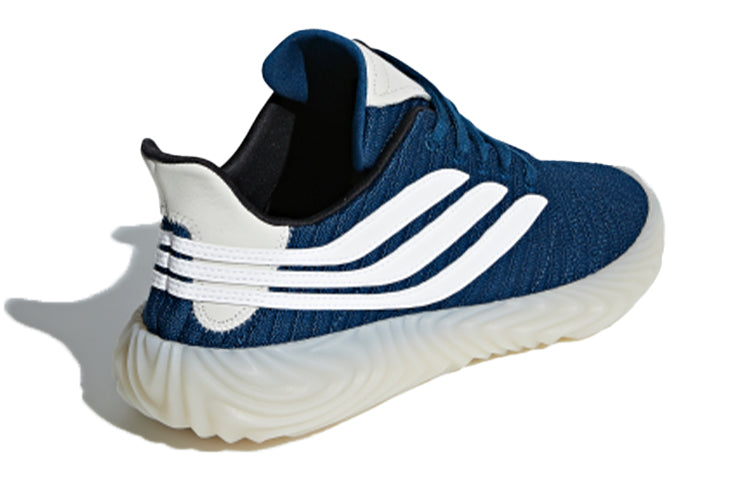 adidas Sobakov 'Legend Marine' BD7562