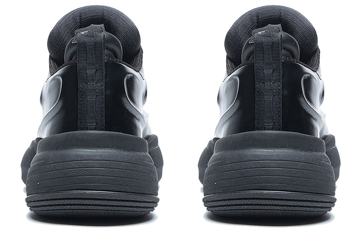 Li-Ning CF Chaoju 'Black' AGLS239-2
