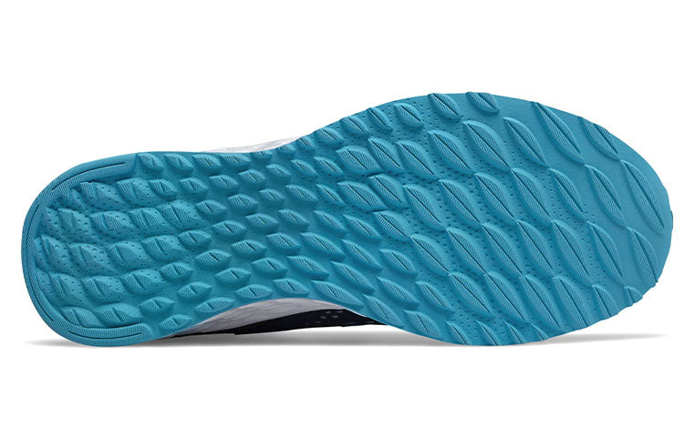 New Balance Fresh Foam Arishi v2 'Dark Blue' MARISCV2