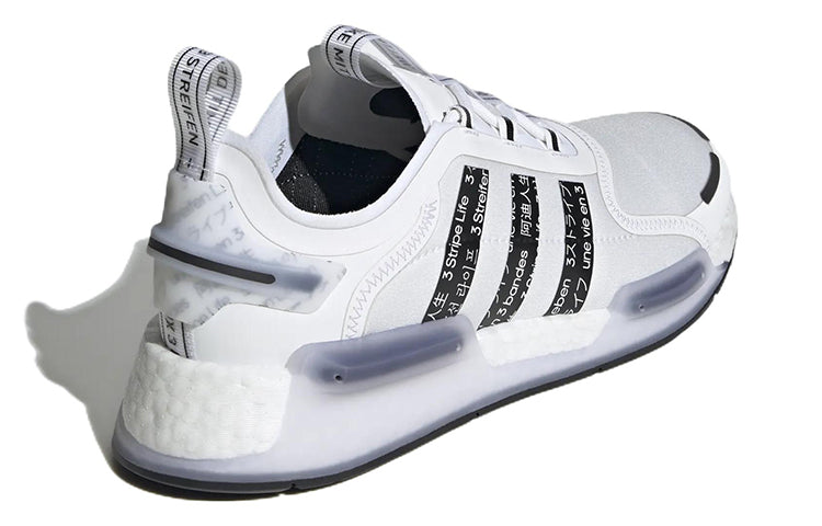 adidas NMD_V3 'White Black' FZ5965