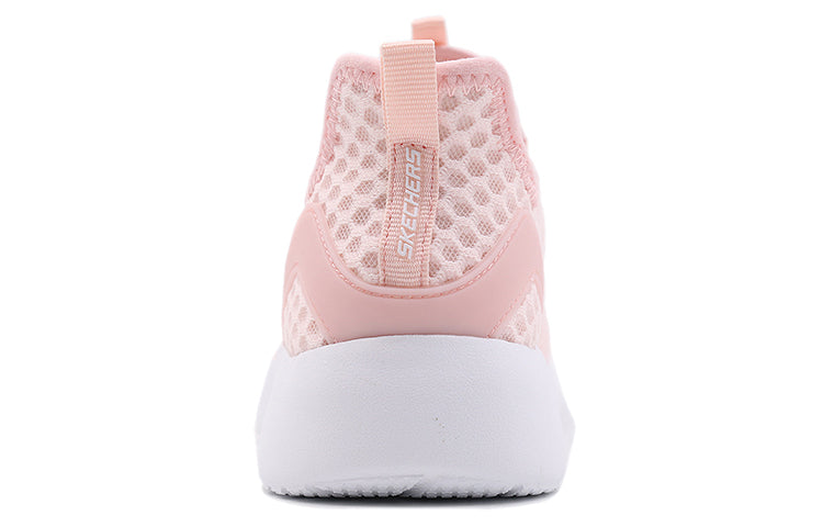 (WMNS) Skechers Dynamight 'Pink' 66666110-LTPK