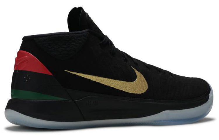 Nike Kobe A.D. 'Black History Month' AQ9579-001