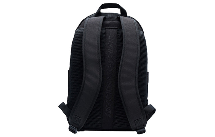 Li-Ning Logo Backpack 'Black' ABST015-1