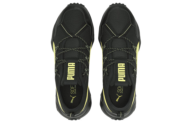 PUMA Ember Trail Black/Yellow 193130-07