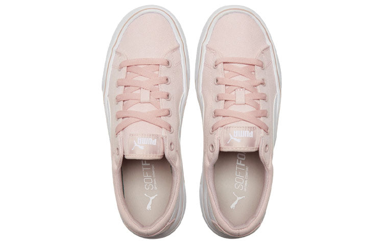 (WMNS) PUMA Kaia Platform 'Lotus White' 383804-05