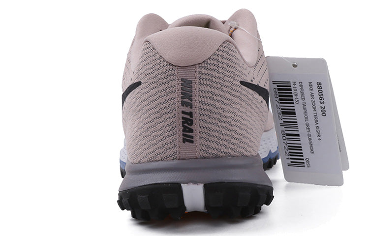 Nike Air Zoom TERRA KIGER 4 'Diffused Taupe' 880563-200