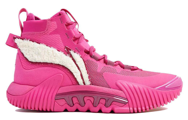 Li-Ning x Toy Story BadFive 2 'Lotso Strawberry Bear Special Box' ABFR015-1