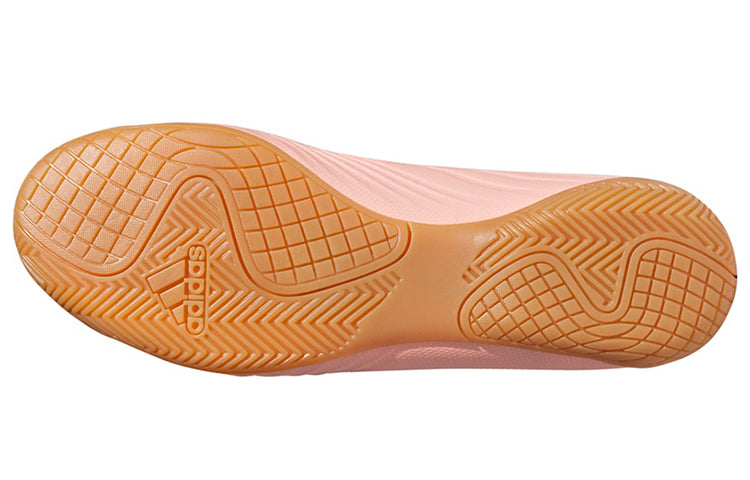 adidas Predator Tango 18.4 'Pink' DB2139