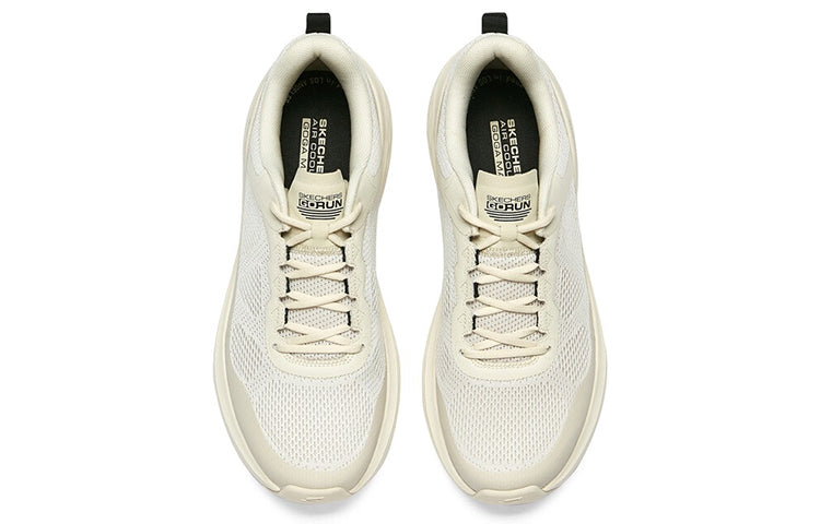Skechers 'Cream White' 220351-NAT