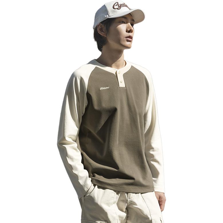 Mizuno Heritage Long Sleeve Shirt 'Beige' D2CA34H1