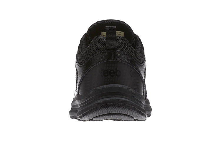 (PS) Reebok Almotio 3.0 Black BS7559
