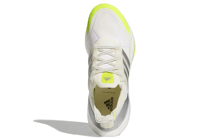 adidas x Ivy Park Ultraboost 22 'IVYTOPIA' HR0181