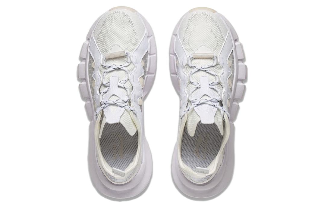 (WMNS) Li-Ning Wade Essence 2.3 Lite 'White' ABCT050-1