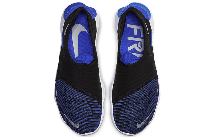 Nike Free RN Flyknit 3.0 'Racer Blue' AQ5707-402