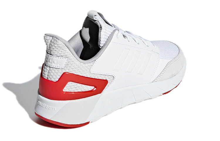 (WMNS) adidas Questarstrike X 'Footwear White' G26340