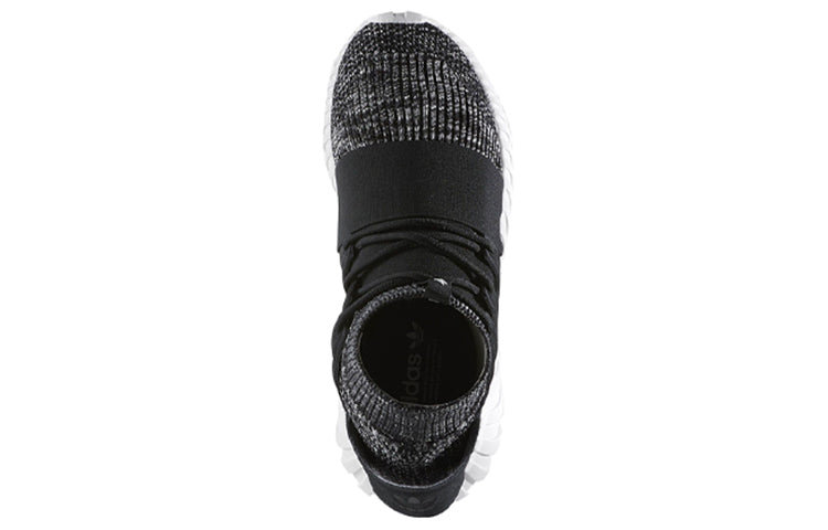adidas Tubular Doom 'Glow-In-the-Dark' BB2392
