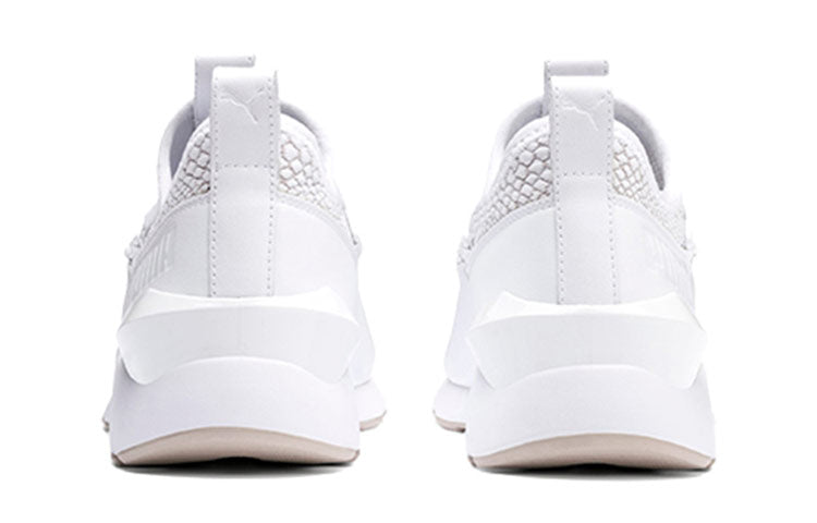 (WMNS) PUMA Muse 2 Reptile Trailblazer Running Shoes White 369210-02