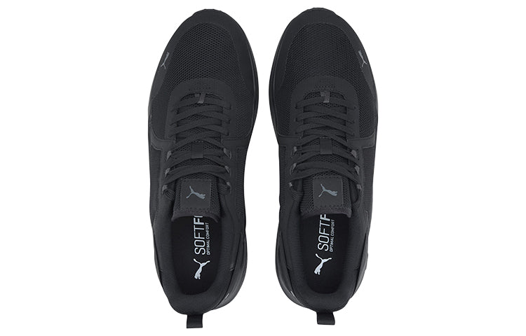 PUMA Anzarun Black/Grey Low sneakers 371131-01