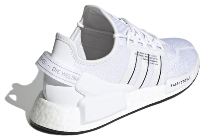 adidas NMD_R1 V2 'Brilliant Basics - White' GV7557