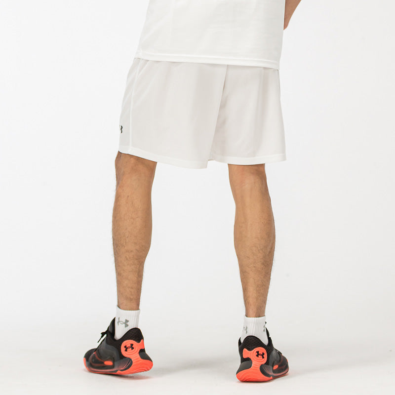 Under Armour Athletic Shorts 'White' 21500201-100