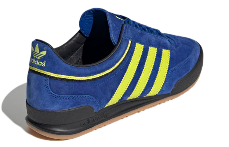 adidas originals Unisex Atlantic MKII Sneakers Blue H01790