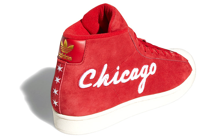 adidas Pro Model 'Chicago' FV4485