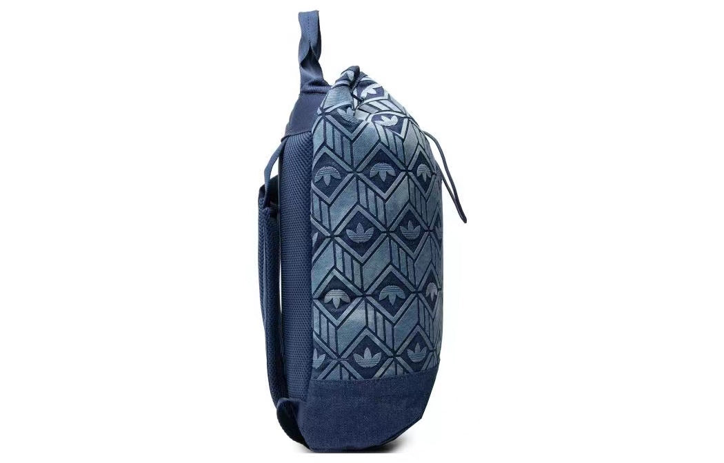 (WMNS) adidas Logo Backpack 'Multicolor' HD7018