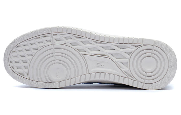 Li-Ning Classic Leisure AGCR293-2