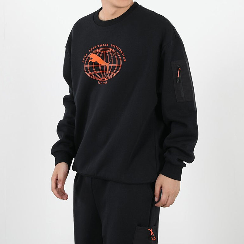 PUMA Interstellar Padded Gilet Sweatshirt Black 530291-01