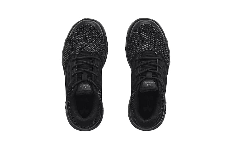 (PS) Under Armour Vantage Black 3024776-001