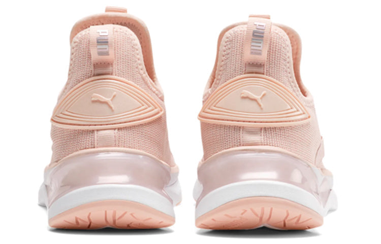 (WMNS) PUMA LQDCELL Shatter Mid 'Iridescent Heel' 194271-01