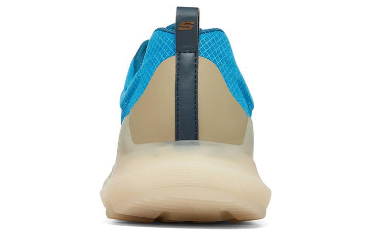 Skechers Romello Sneakers 'Navy Blue Beige' 210415-BLU