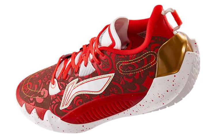 Li-Ning Jimmy Butler 1 'Year of the Rabbit' ABAS163-3