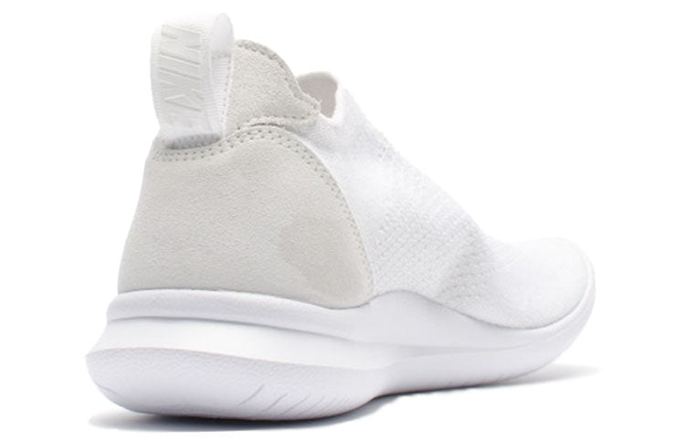 Nike Gakou Flyknit Triple white AA2018-101