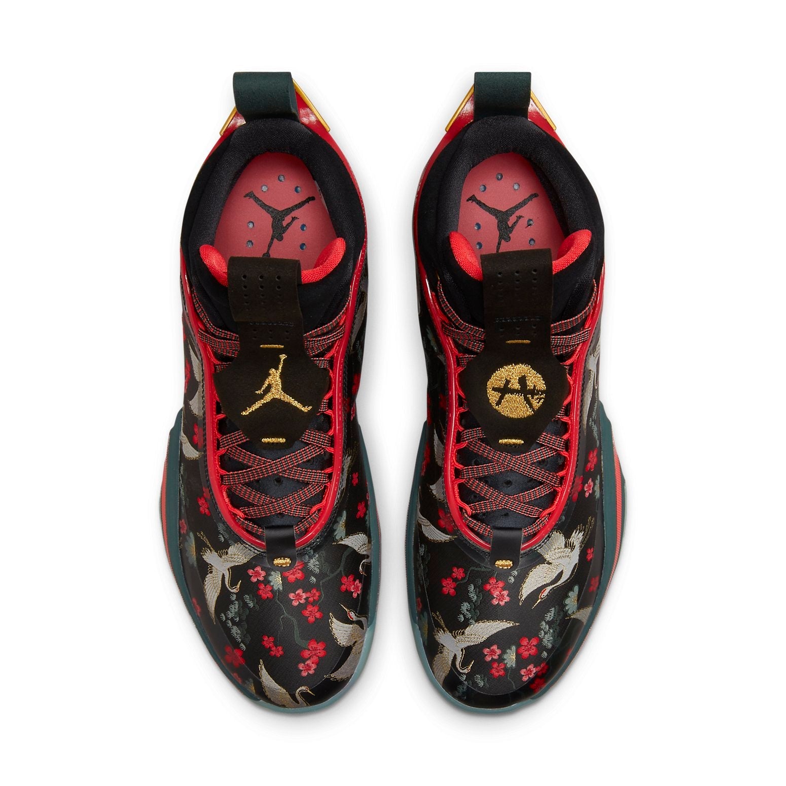 Rui Hachimura x Air Jordan 36 'Cranes' DV5266-073