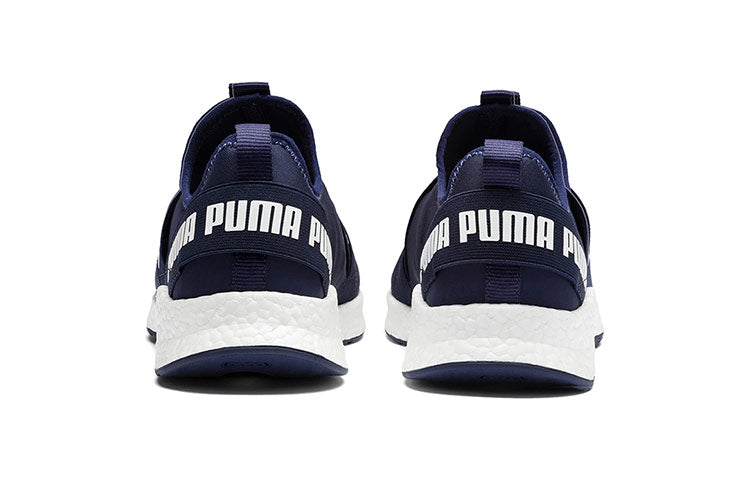 PUMA Nrgy Star Slip-on Blue/White 192755-02