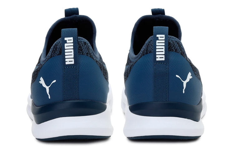 (WMNS) PUMA Ace Slip-on 193538-02