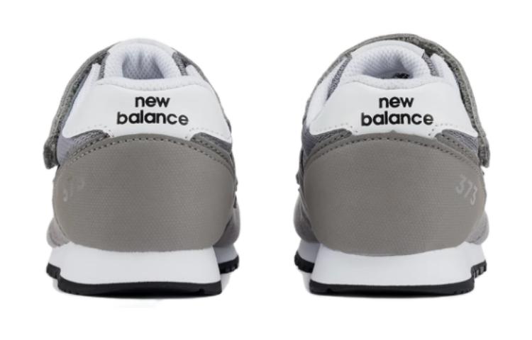 (GS) New Balance 373 Shoes 'Grey White' YV373KG2