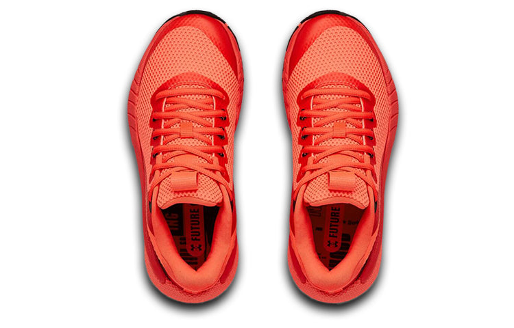(WMNS) Under Armour HOVR Breakthru 'Black Beta' 3024398-601