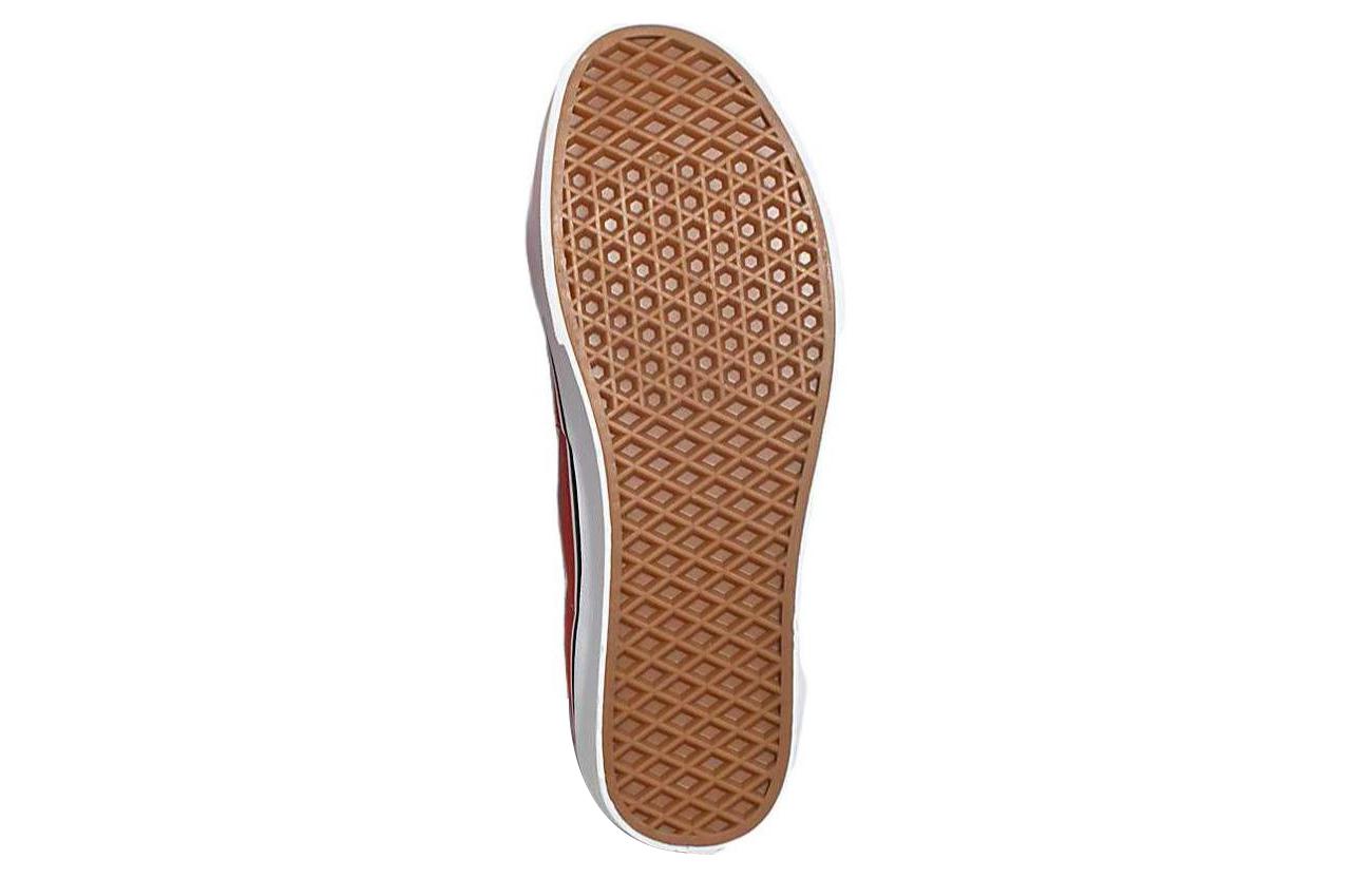 Vans Sk8-Hi 'Bossa Nova' VN0007NS49X