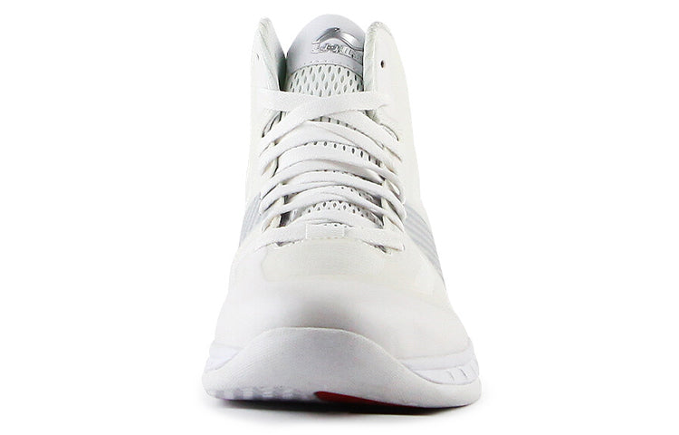 Li-Ning Superlight 10 'White Grey' ABPL069-5