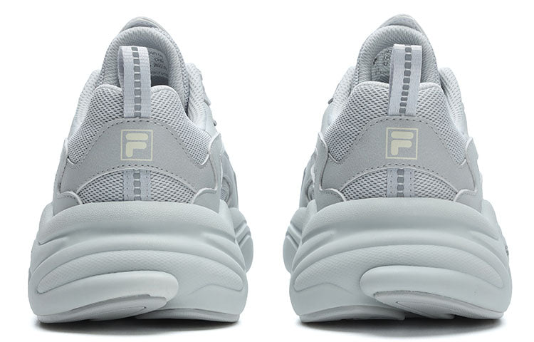 FILA 1S 'Grey' F12M322109FHA