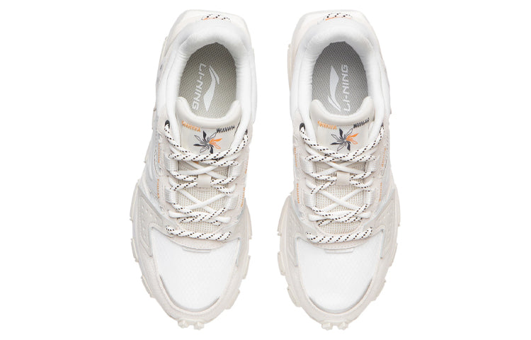 (WMNS) Li-Ning Cloud Blade 'Smoke White' AGCR328-1