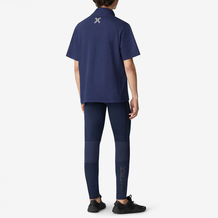 Men's KENZO SS21 Logo Sports Drawstring Stand Collar Short Sleeve Blue T-Shirt FB55TS5054MK-77