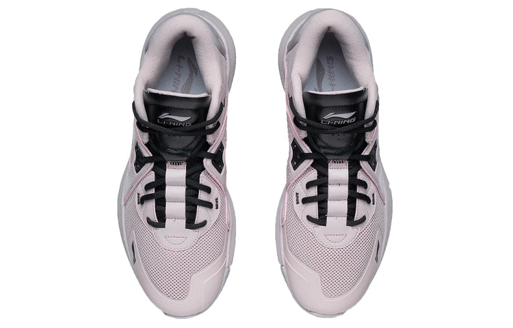 Li-Ning Team Emblem Mid 'Light Purple' ABAR117-3