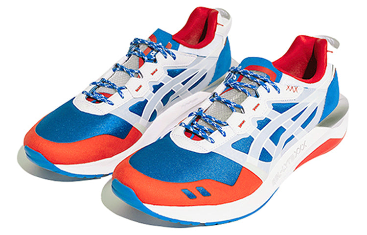 ASICS Shoe Palace x Gel Lyte 30 'Japan' 1201A209-400