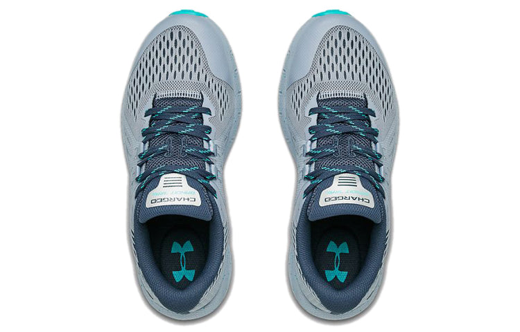 (WMNS) Under Armour Charged Bandit Trail Grey 3021968-400