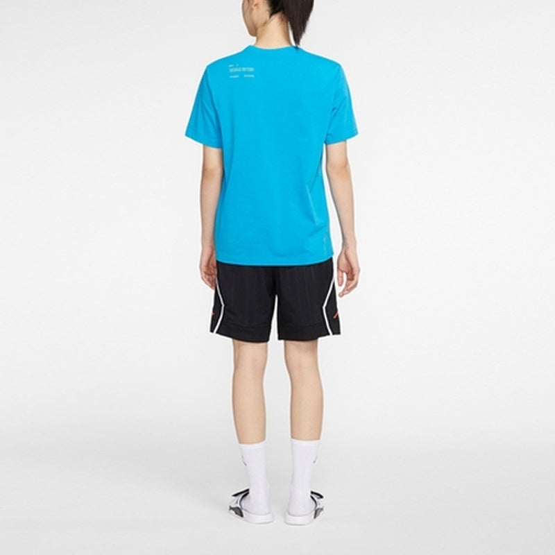 Air Jordan 23 ENGINEERED Dri-FIT Quick Dry Casual Sports Short Sleeve Blue CJ6205-446