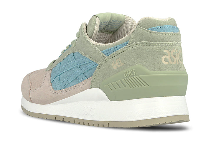ASICS Gel Respector Green HL720-4040