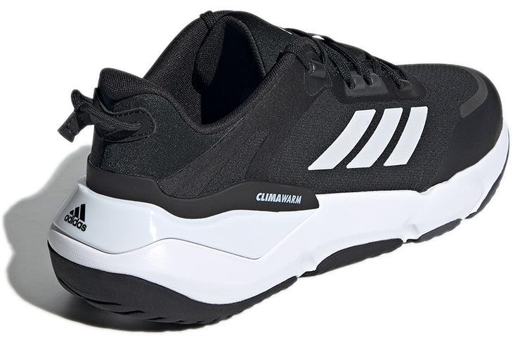 adidas Climawarm Cruise Bounce Running Shoes 'Black White' GZ4160